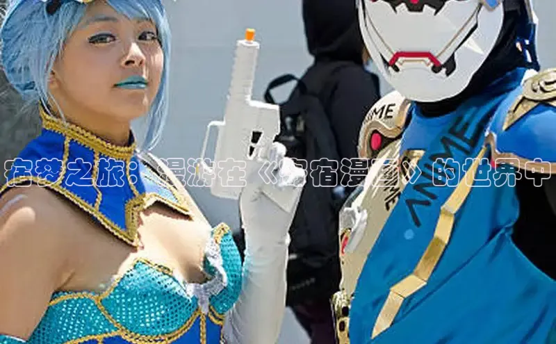 漫漫漫画免费漫画