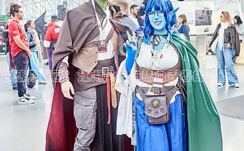 漫漫画官方网页