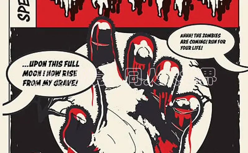 漫漫漫画免费漫画入口页面下拉式