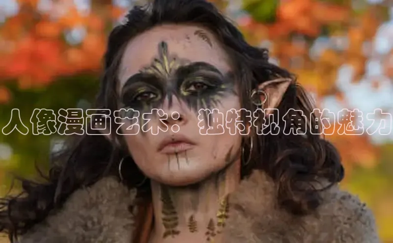 漫漫漫画app官方下载