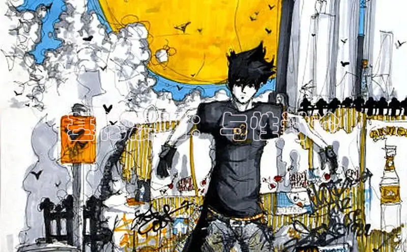 漫漫画官方网页