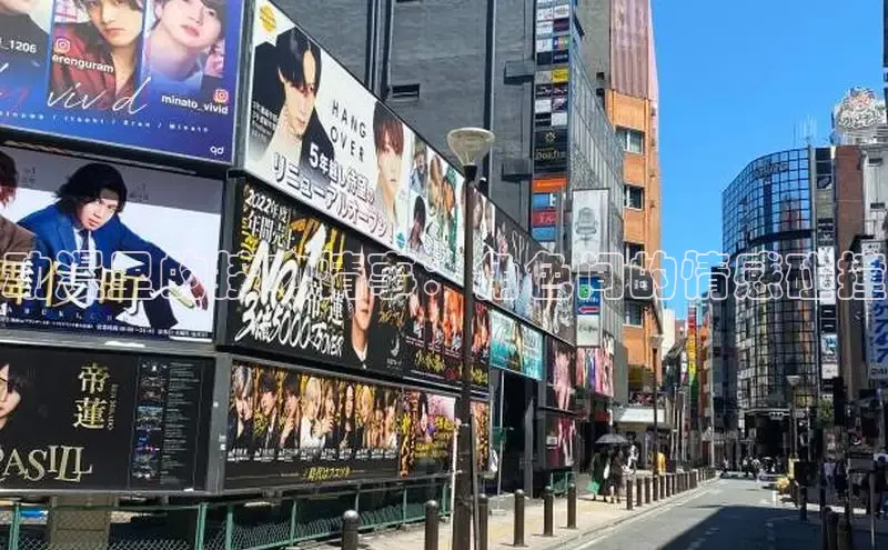 漫漫漫画app官方下载