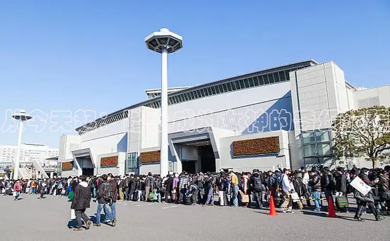 漫漫画官方网页