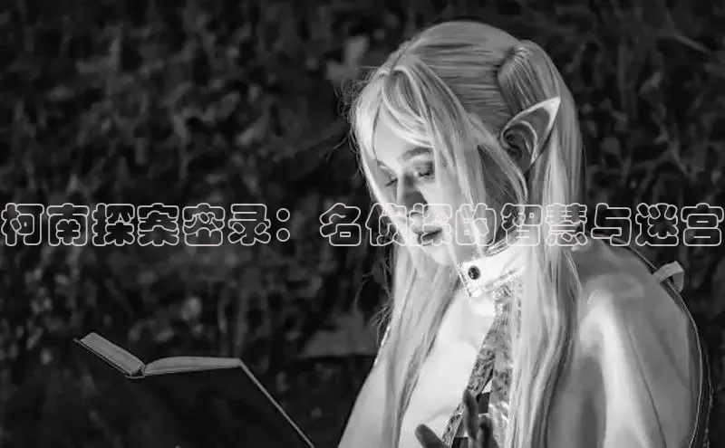 漫漫漫画在线观看免费版完整